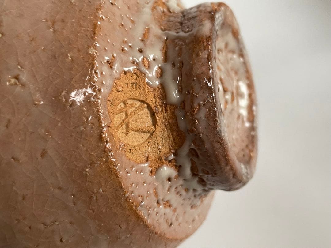 陶芸家　中里逢庵　13代　中里太郎右衛門　唐津　井戸茶碗　古唐津　共箱