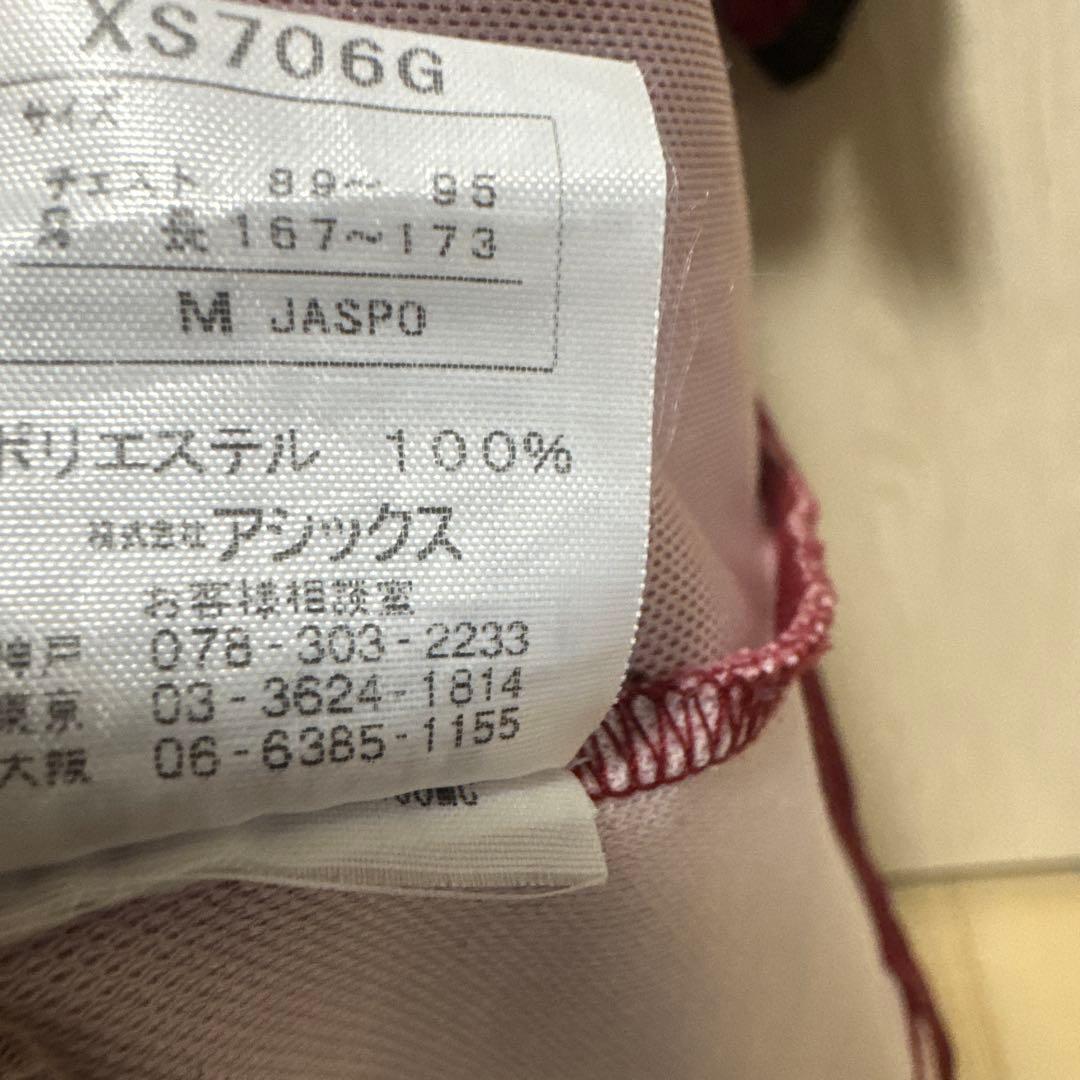 1点限り　レッジーナ　2002年　ホームユニフォーム 中村俊輔