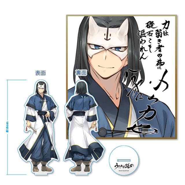 Charlotte シャーロット 缶バッジ 高城丈士朗 西森柚咲 乙坂歩未