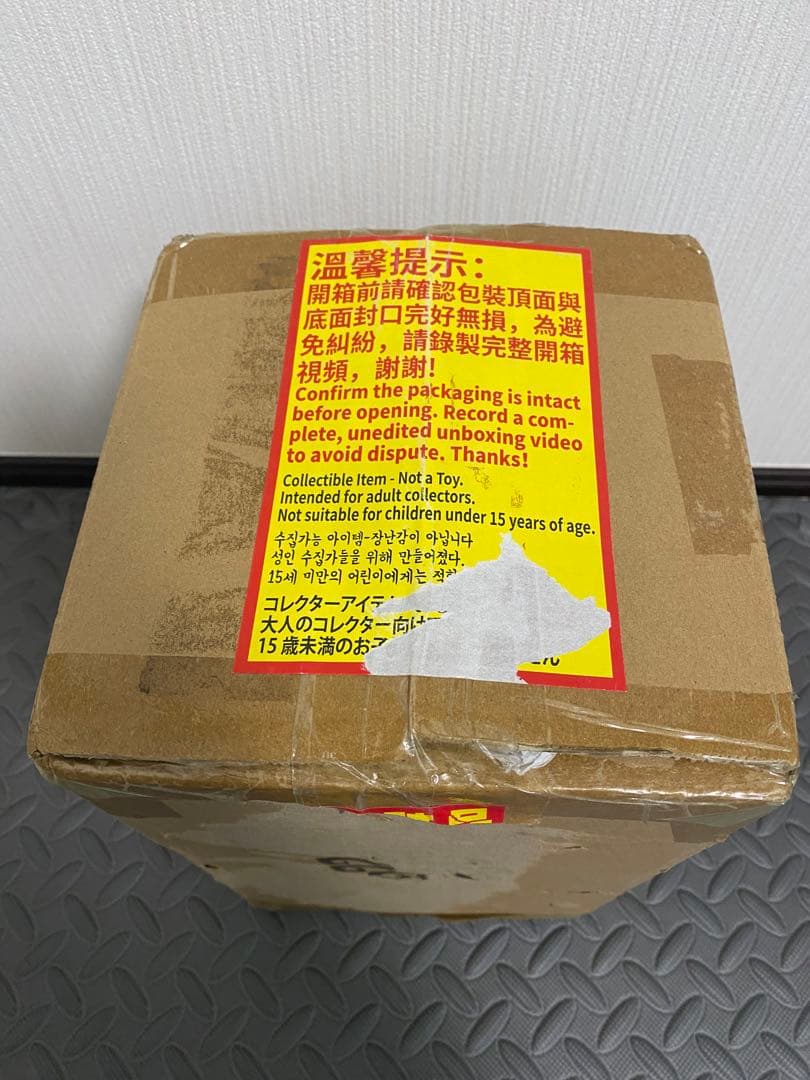 第五人格 オフラインパック スカーレット 初回限定版