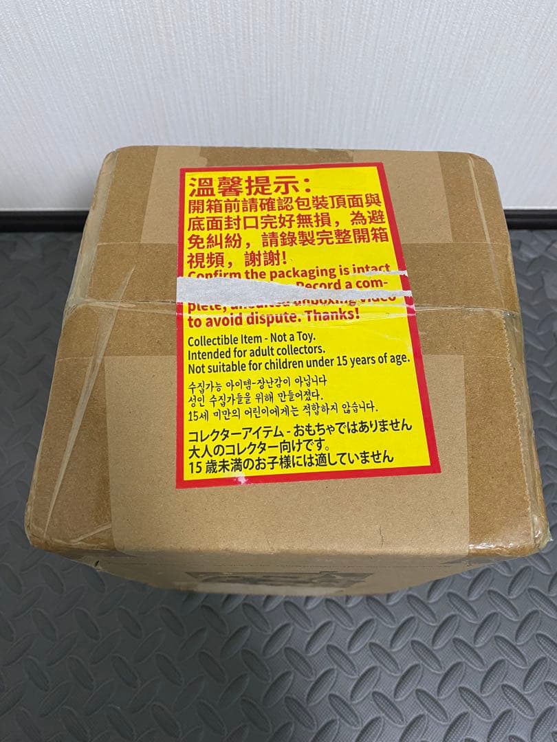 第五人格 オフラインパック スカーレット 初回限定版