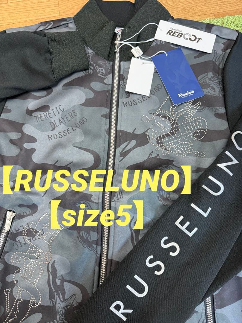 新品正規品【RUSSELUNO/5】スカジャン風ジャケット裏起毛フリースルチャ