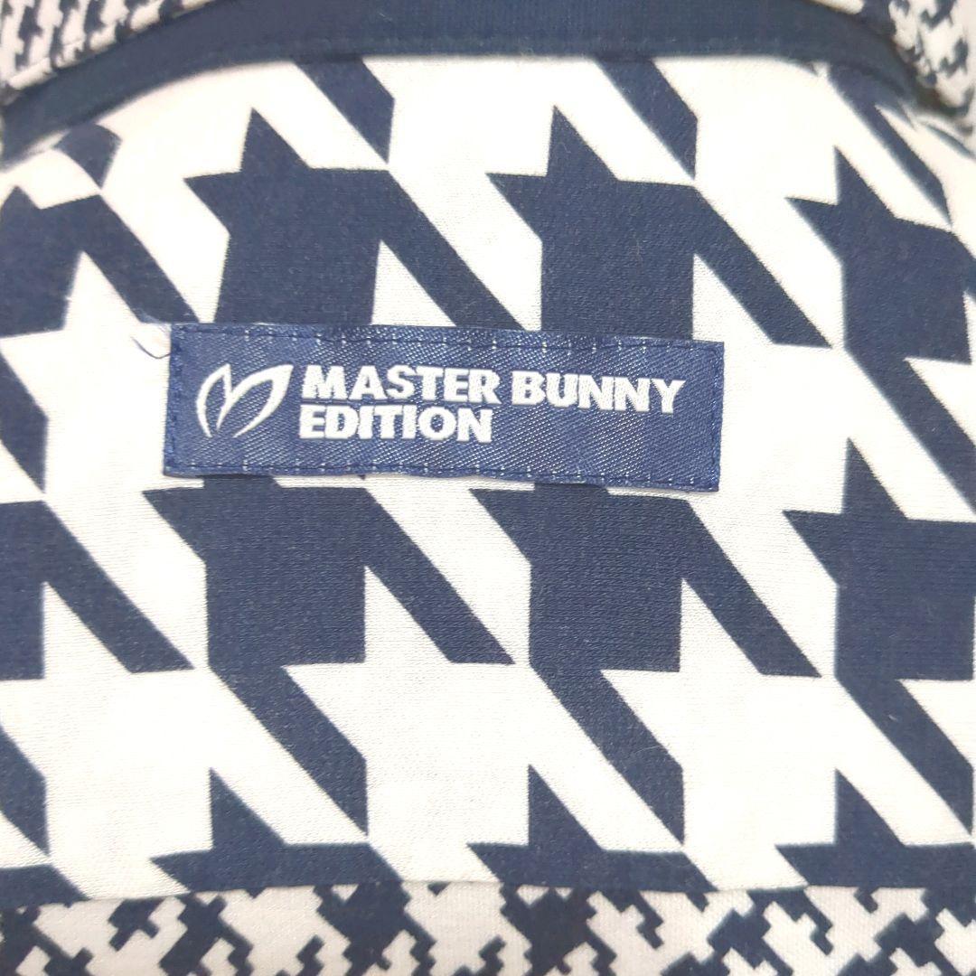 3065【美品】マスターバニーエディション　半袖ワンピース 千鳥格子柄 ベルト付