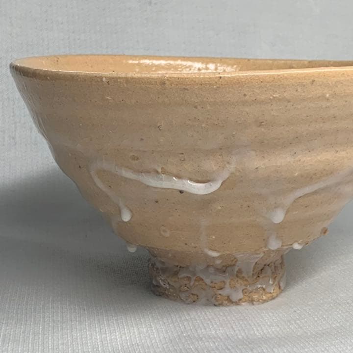 安芸国焼　龍昇窯　抹茶茶碗　井戸茶碗写　本多天山16