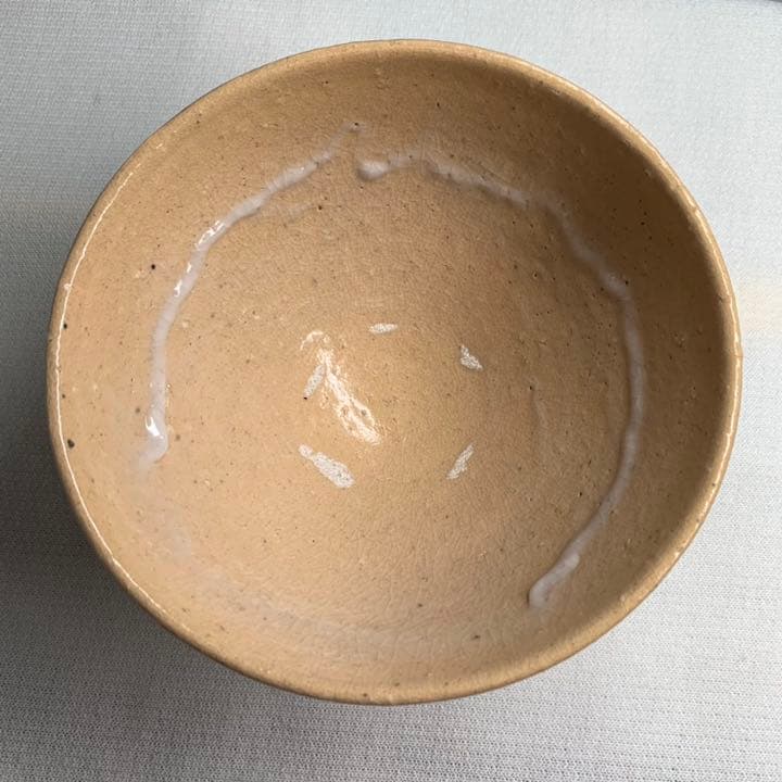 安芸国焼　龍昇窯　抹茶茶碗　井戸茶碗写　本多天山16