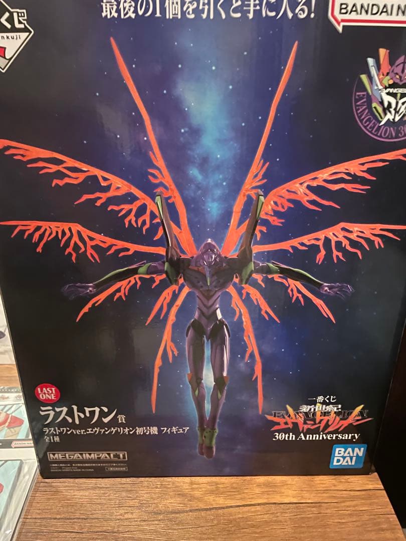 一番くじラストワン エヴァンゲリオンMEGA 30周年記念