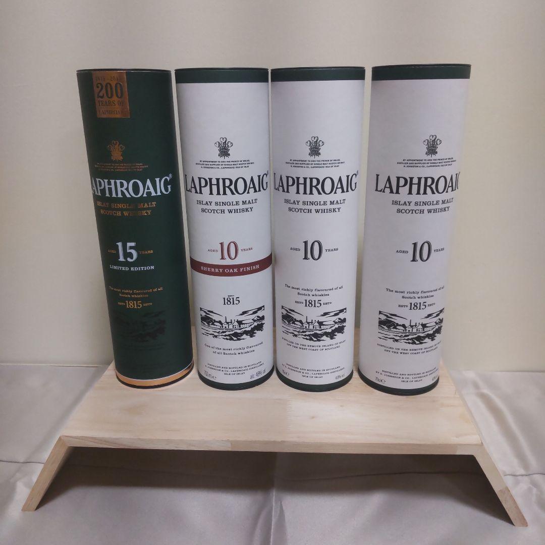 ラフロイグ15年200周年、10年シェリーオークフィニッシュ&10年ラスト値下げ