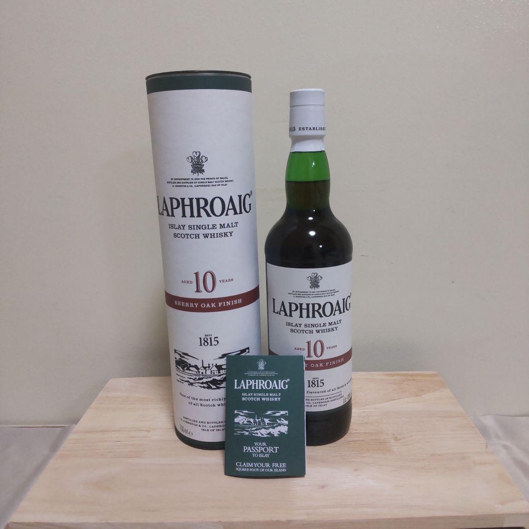 ラフロイグ15年200周年、10年シェリーオークフィニッシュ&10年ラスト値下げ