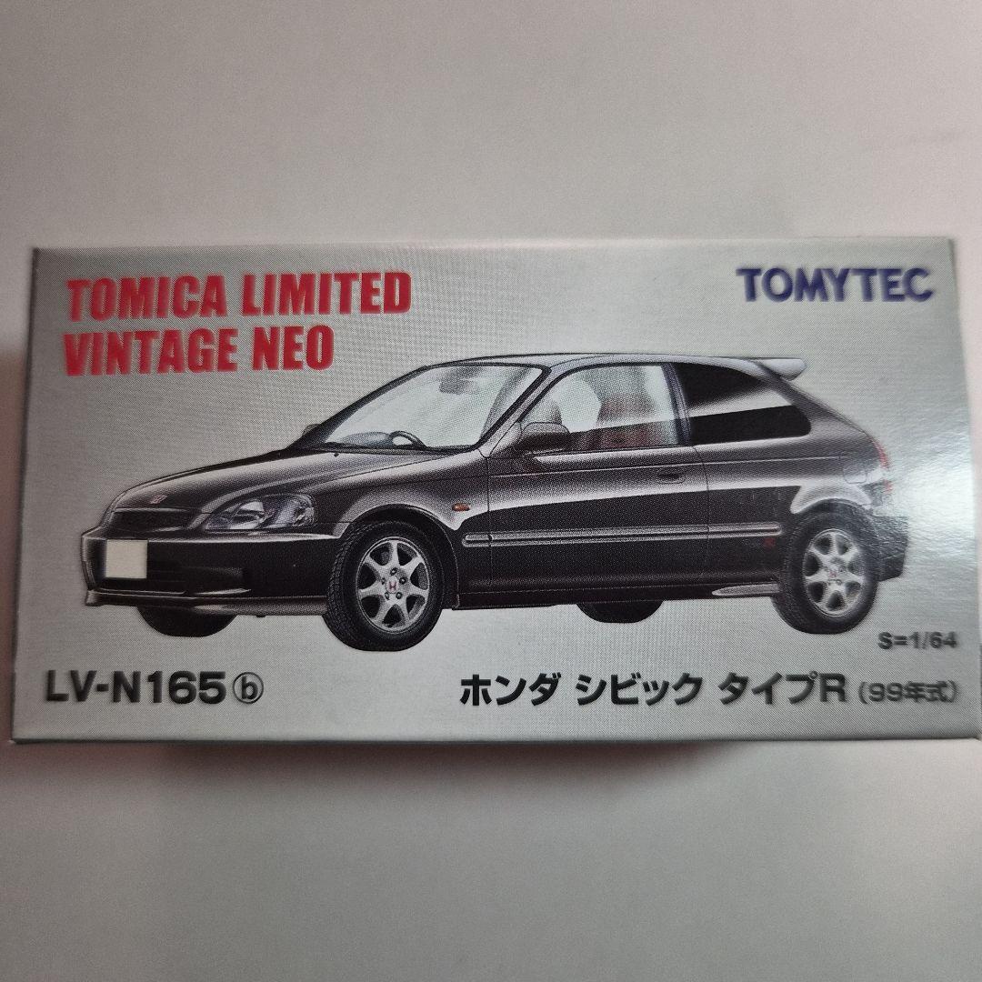 トミカ リミテッド ヴィンテージ ネオ ホンダ シビック タイプR 4台セット