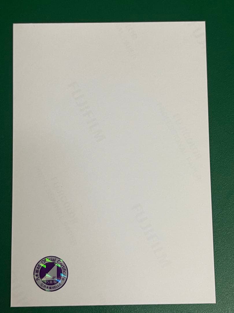 乃木坂46 白石麻衣さんの直筆サイン入り写真 フランス Parisienne