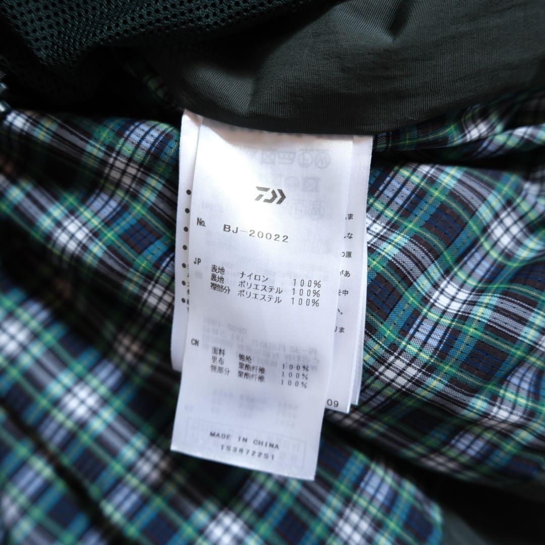 ウェア Daiwa pier39 Tech Field Jacket D.GREEN