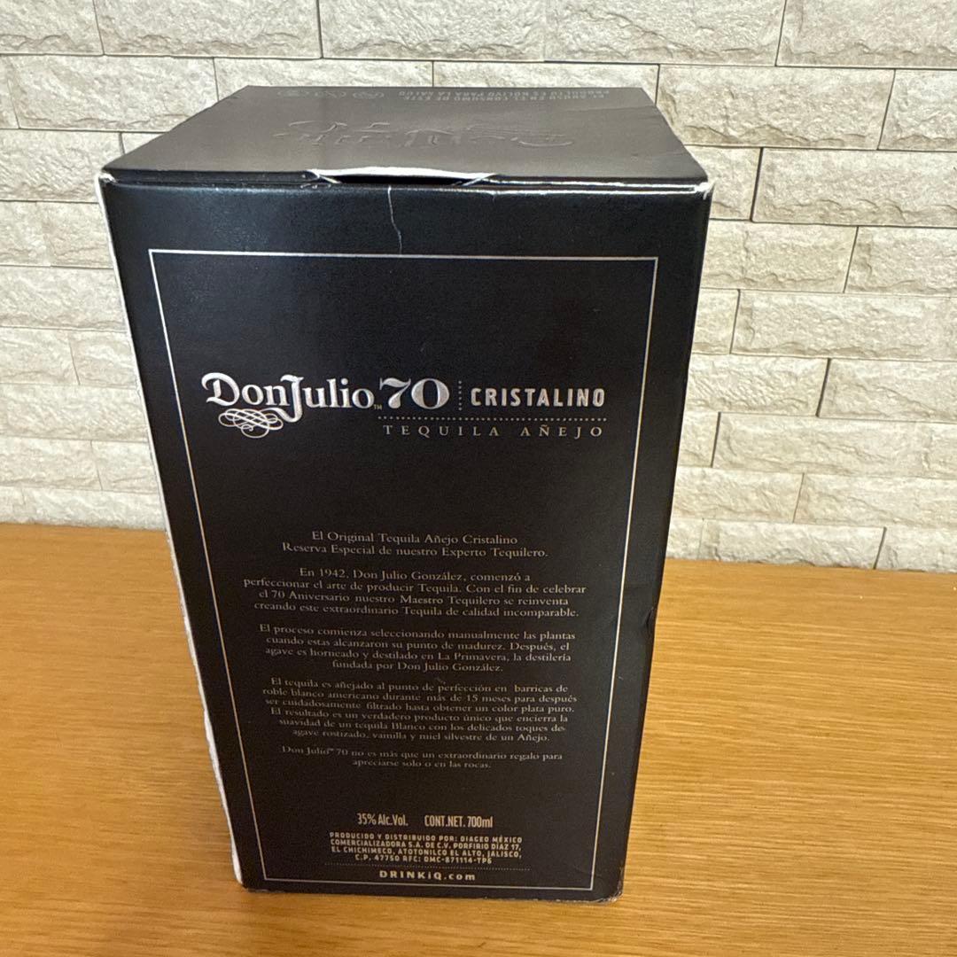 Don Julio 70 Cristalino テキーラ 700ml