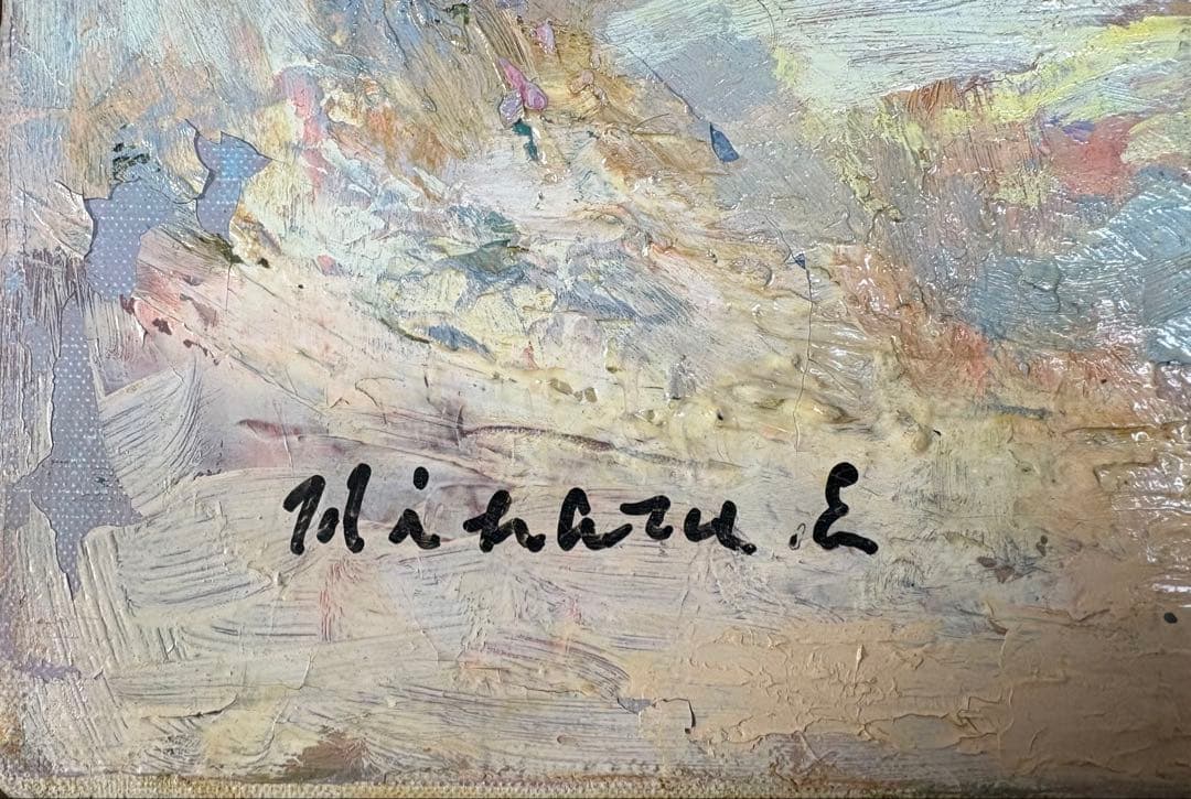 江口美春　花束のある静物　8号絵画