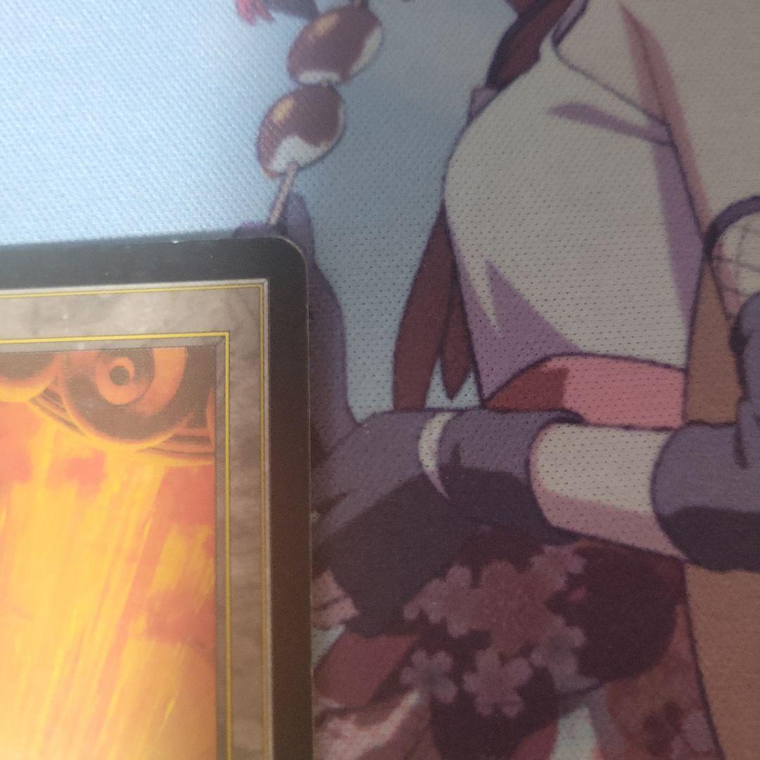 MTG 裏切り者の都 ２枚セット