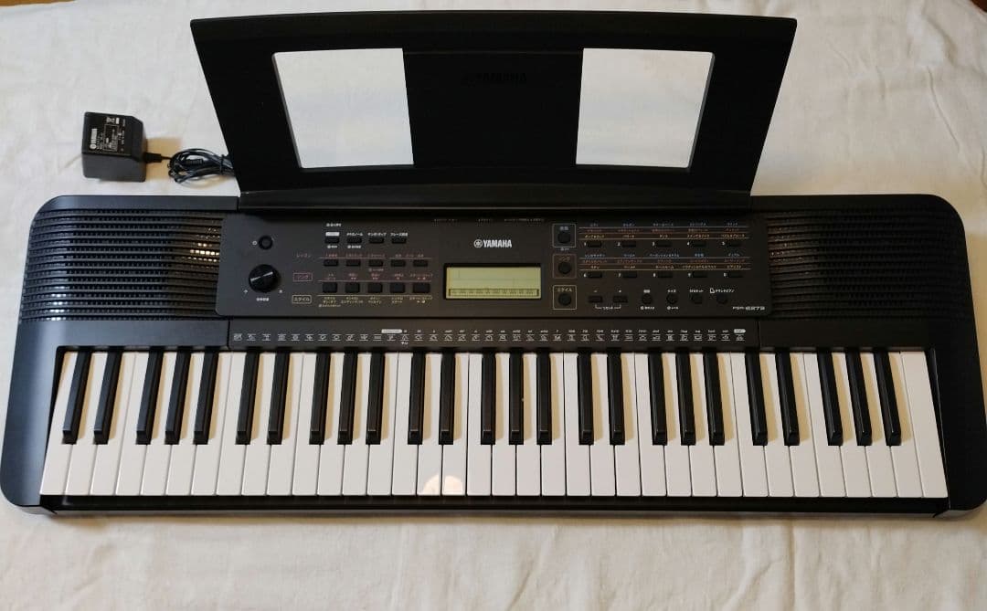 結さん専用【送料無料】ヤマハ　PSR-E273 電子ピアノ　キーボード 即納品
