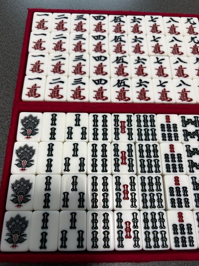 手打麻雀牌 アール牌 天和 青