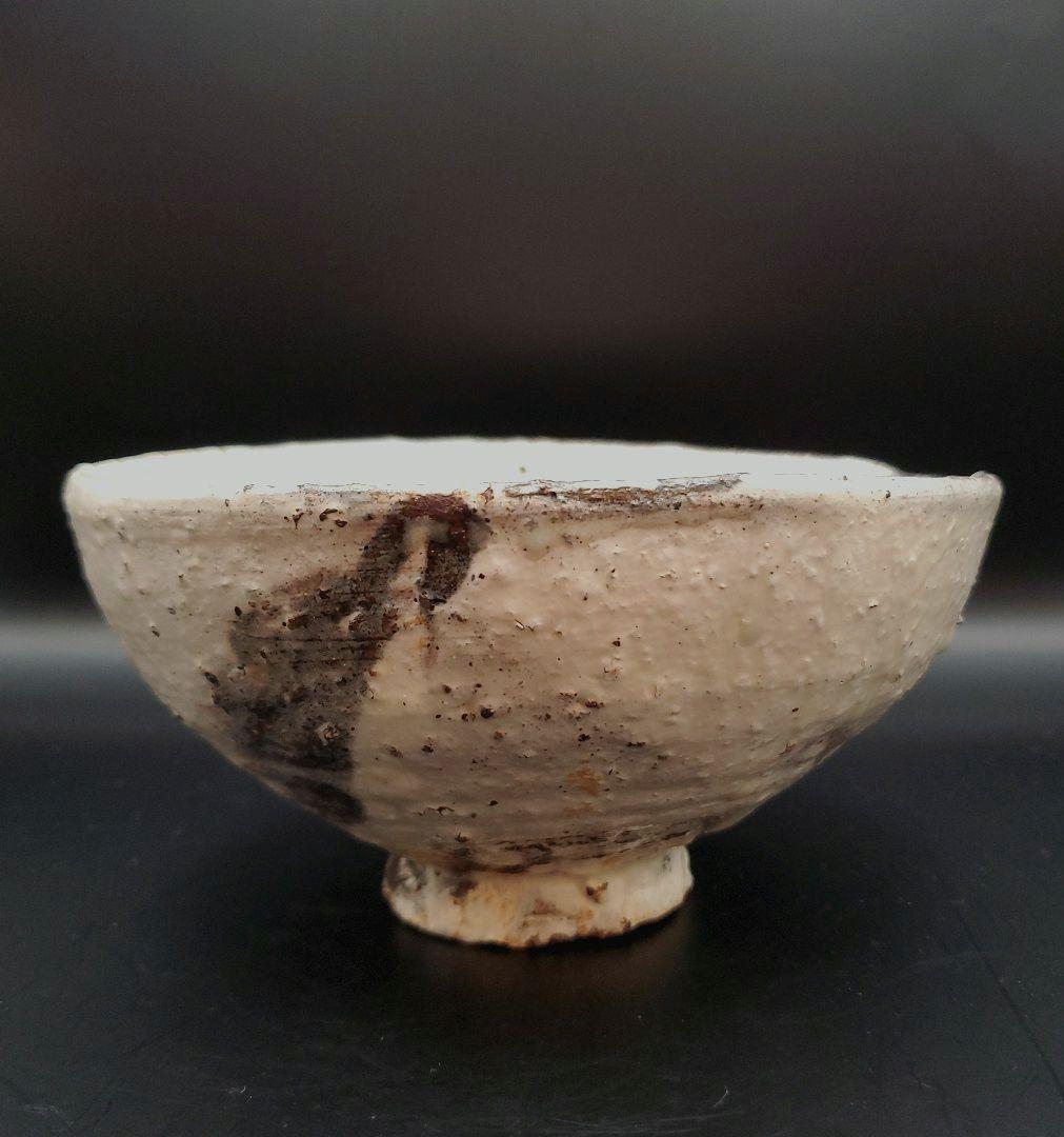 辻村史朗　粉吹茶碗　共箱