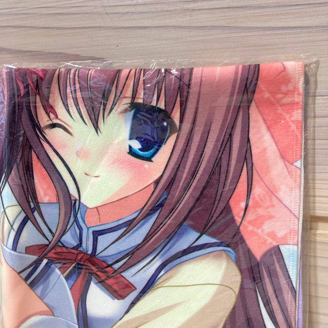 D.C.II P.S.★ダ・カーポII プラスシチュエーション★デジタオル