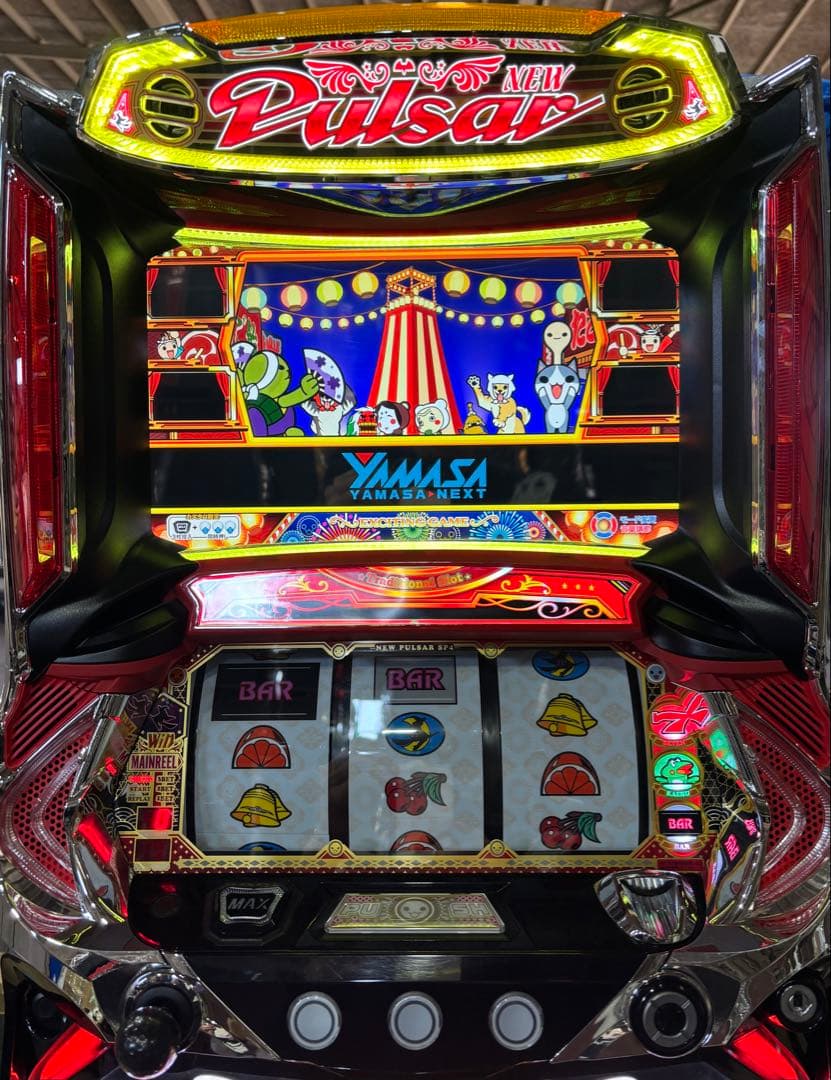 【cyacya.blue39❗️】パチスロ実機【ニューパルサーSP4