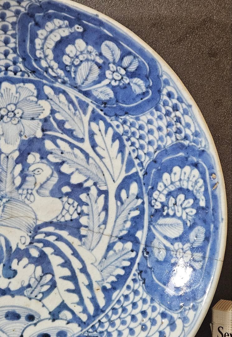 中国古陶磁　明代　17世紀前期　双鳳凰図　呉須鉢　古染付　大皿　大鉢33.3cm