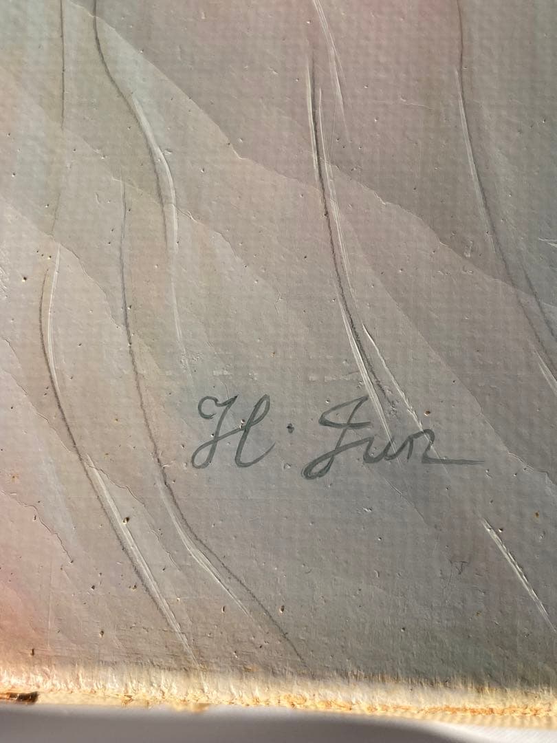 2127❣️ 【作家名】　浜辺順　裸婦人気画家！