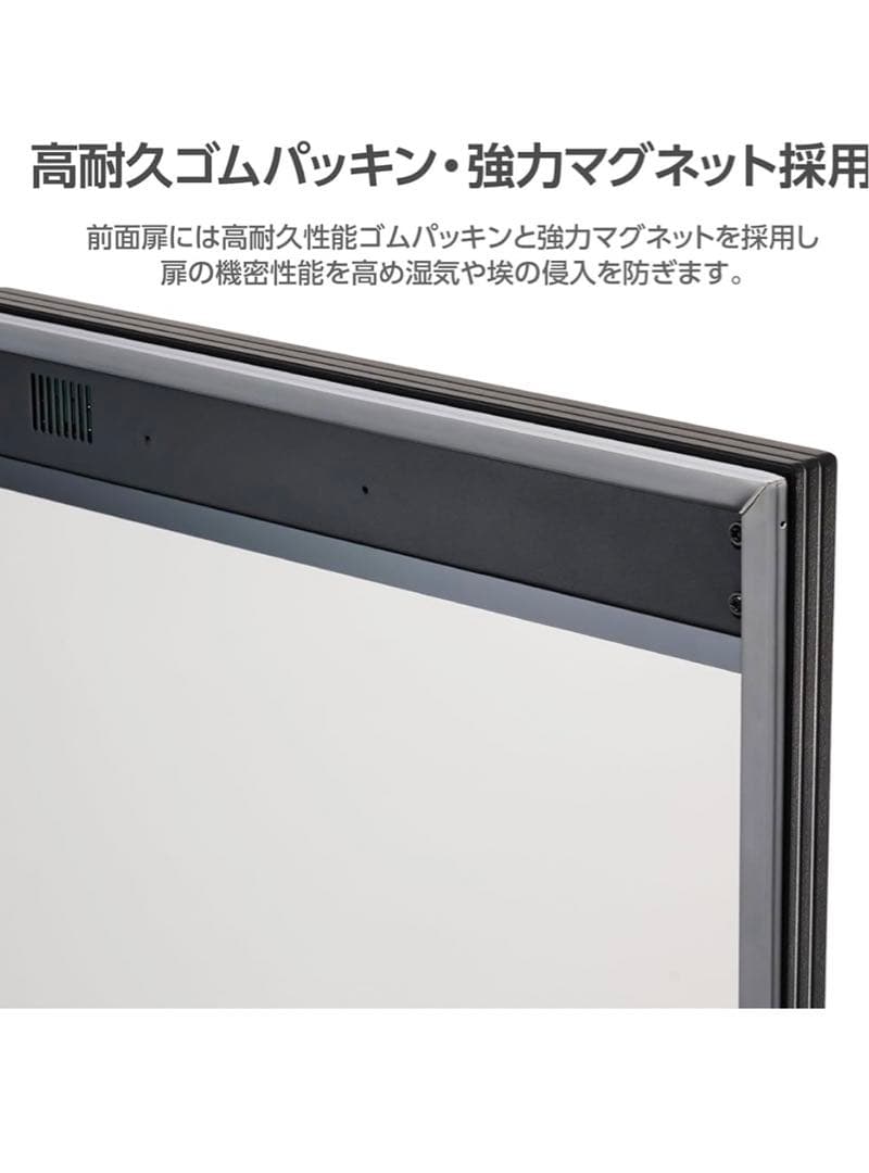 ハクバ HAKUBAトレカ用防湿庫 E-ドライボックス KED-P60ETC