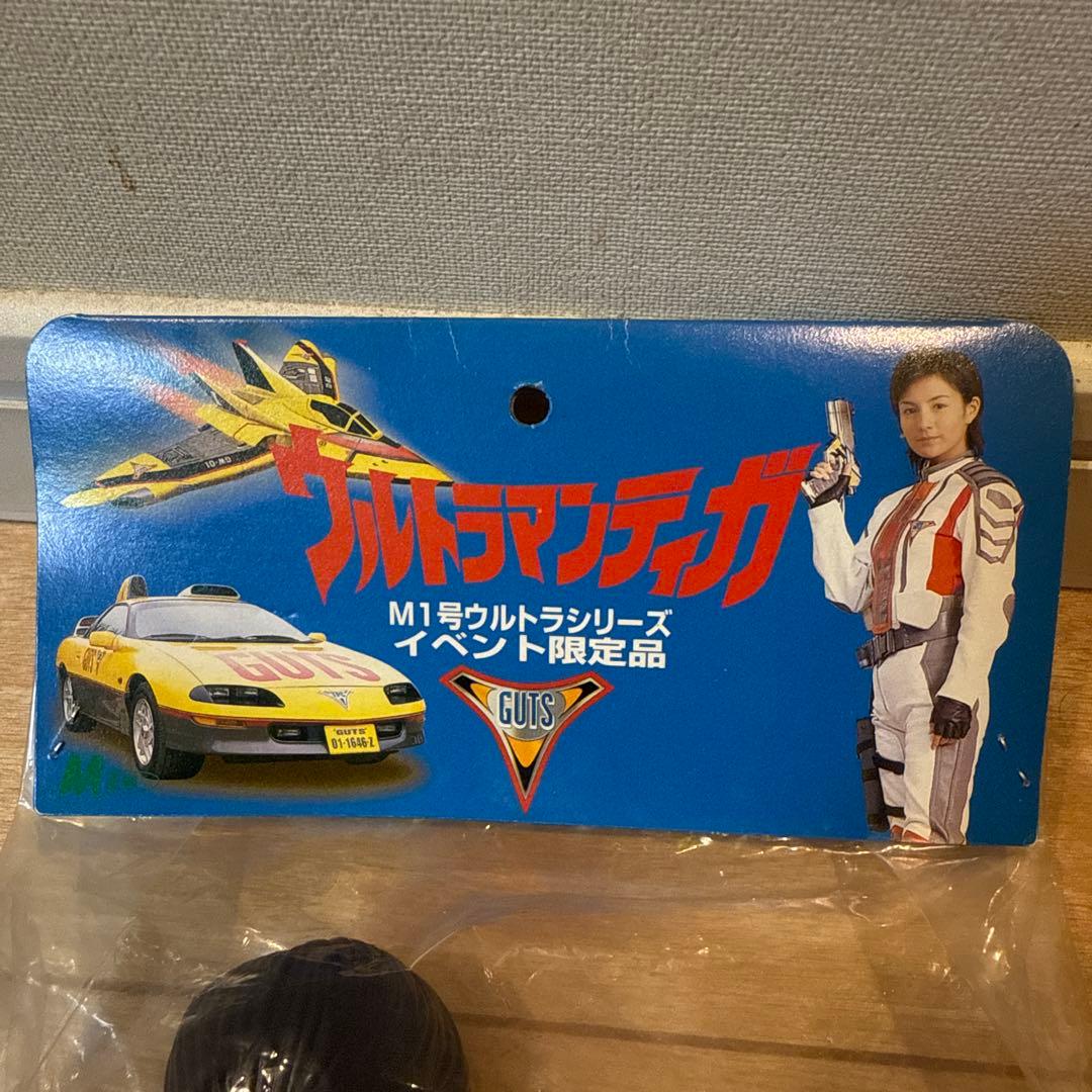 未開封 M1号 ウルトラシリーズイベント限定版 レナ隊員