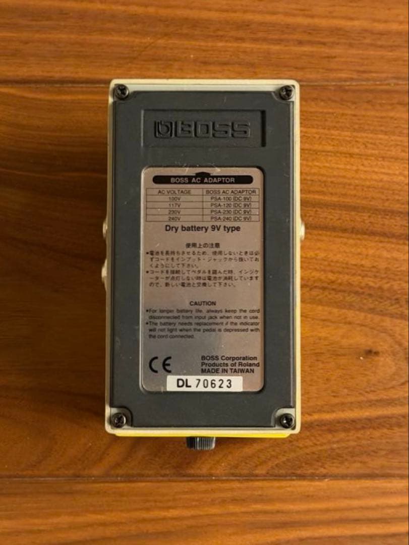 BOSS OD-2R エフェクター