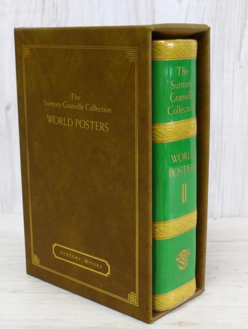 ▲極希少 サントリーウイスキー WORLD POSTERSⅡ ロートレック