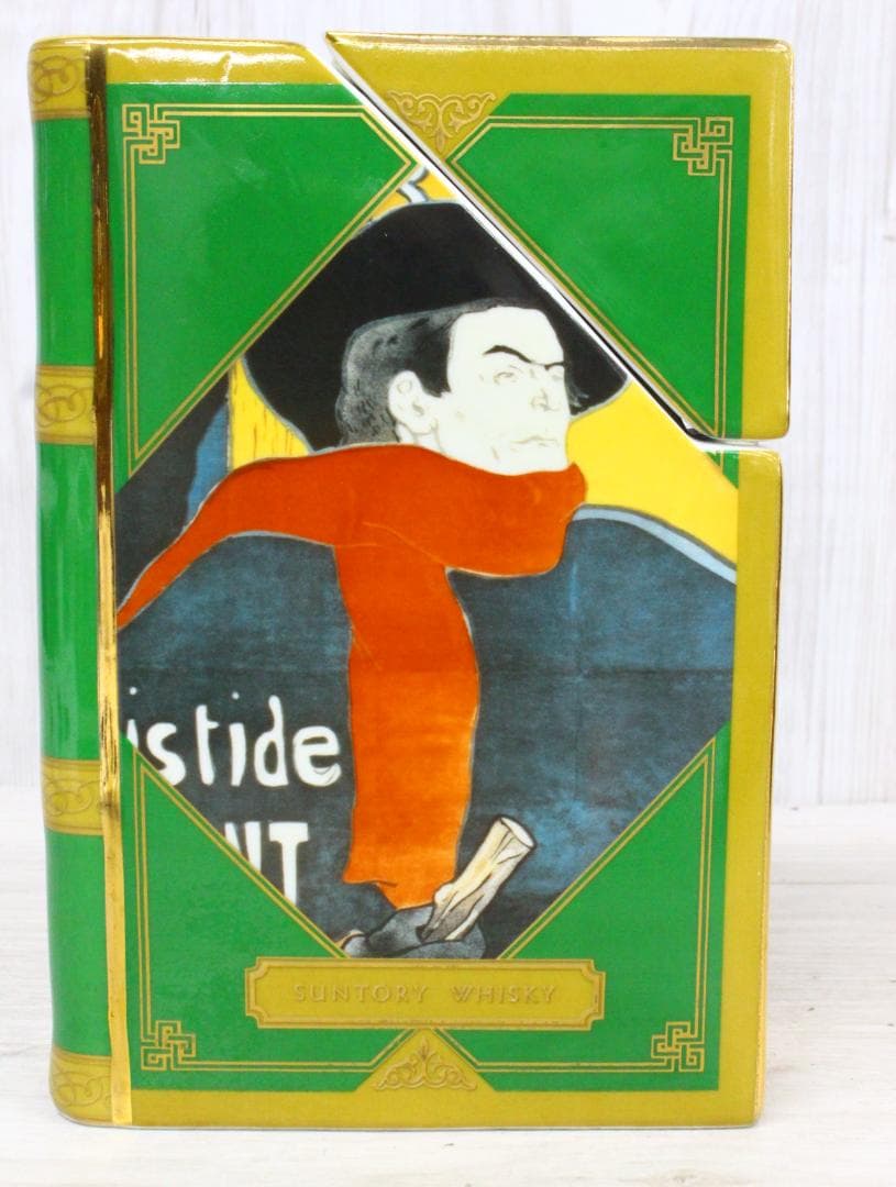 ▲極希少 サントリーウイスキー WORLD POSTERSⅡ ロートレック