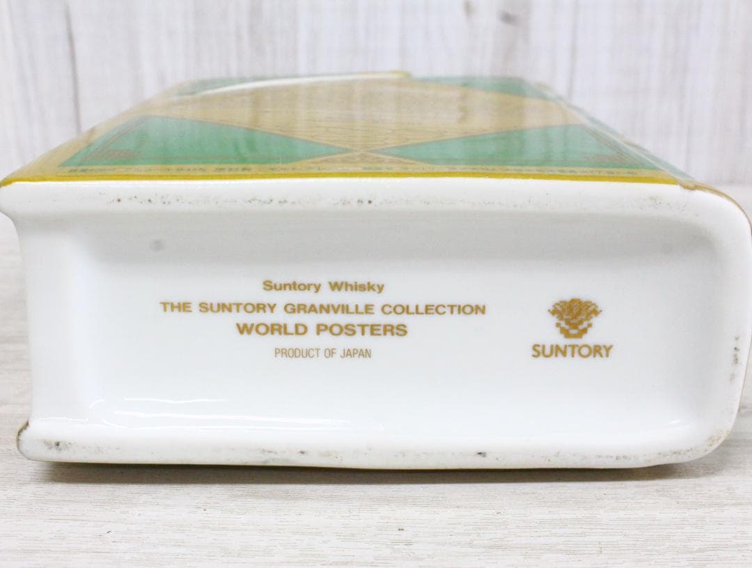 ▲極希少 サントリーウイスキー WORLD POSTERSⅡ ロートレック