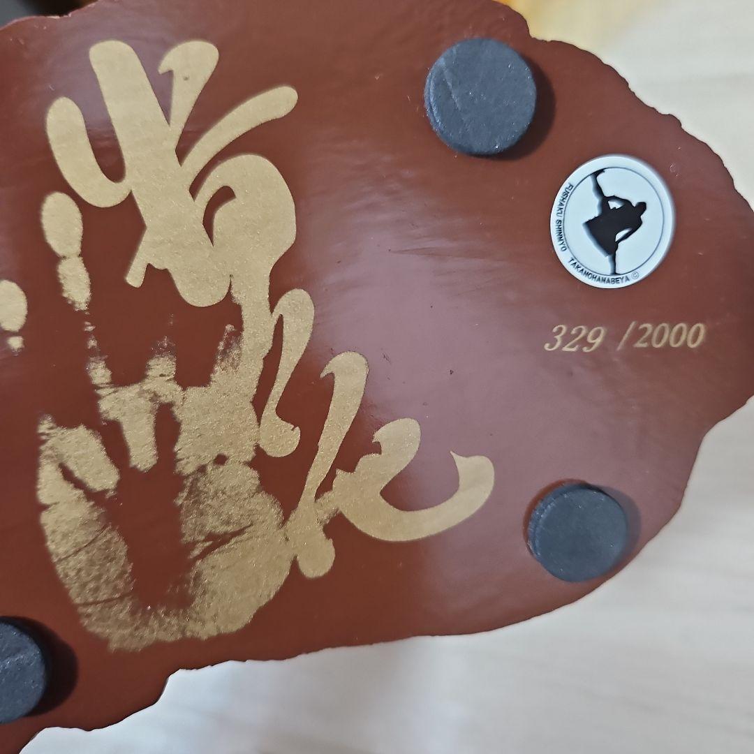 貴乃花 フィギュア 非売品シリアル329/2000