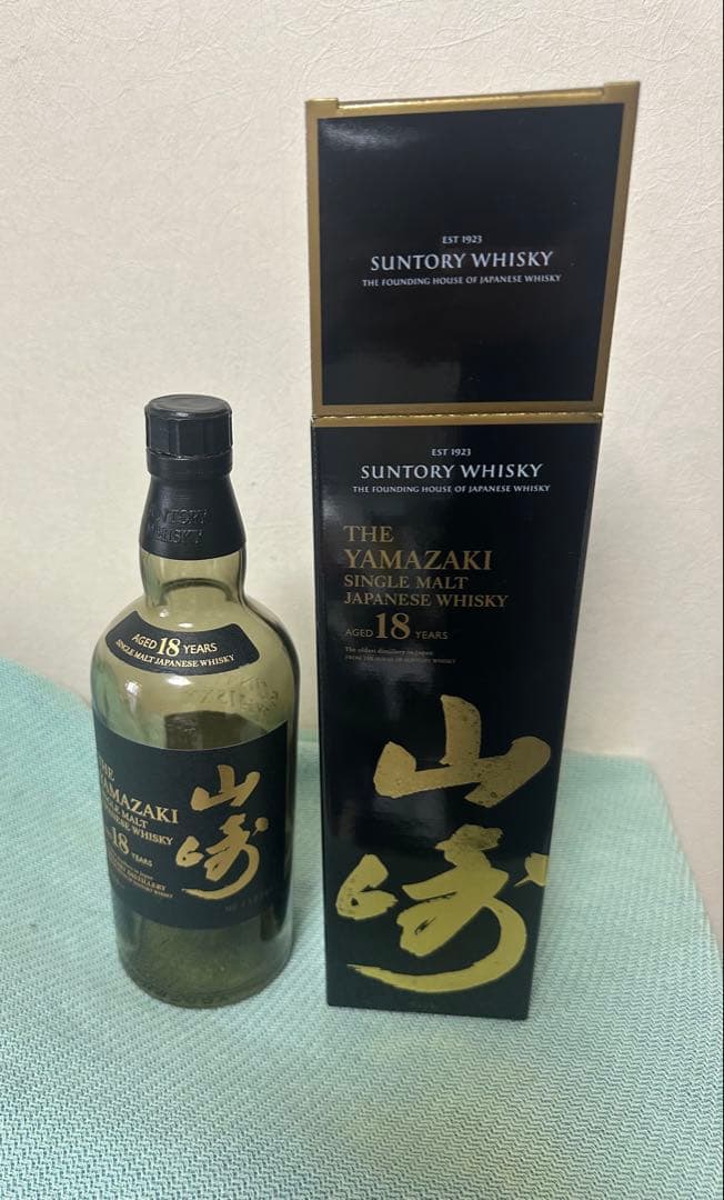 タ*ク様 山崎18年　空瓶空箱　美品