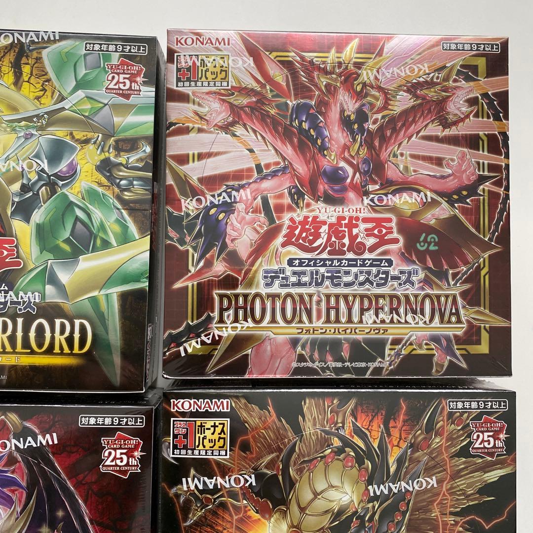 購*。様 遊戯王　未開封 BOX セット　初版　1/27限定値下価格