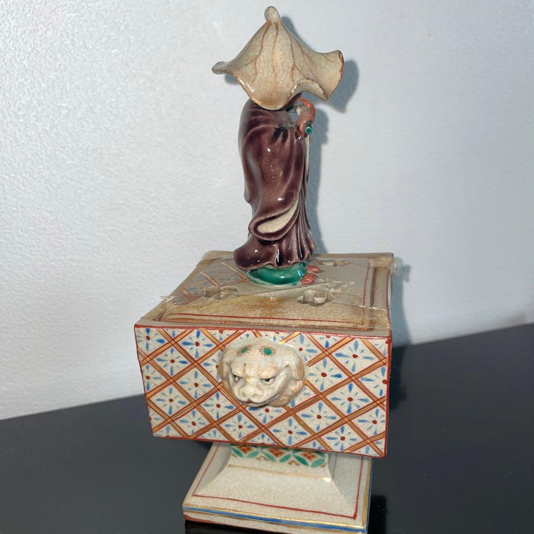 骨董品コレクション　九谷焼　時代物　香炉　蓮花模様獅子飾り