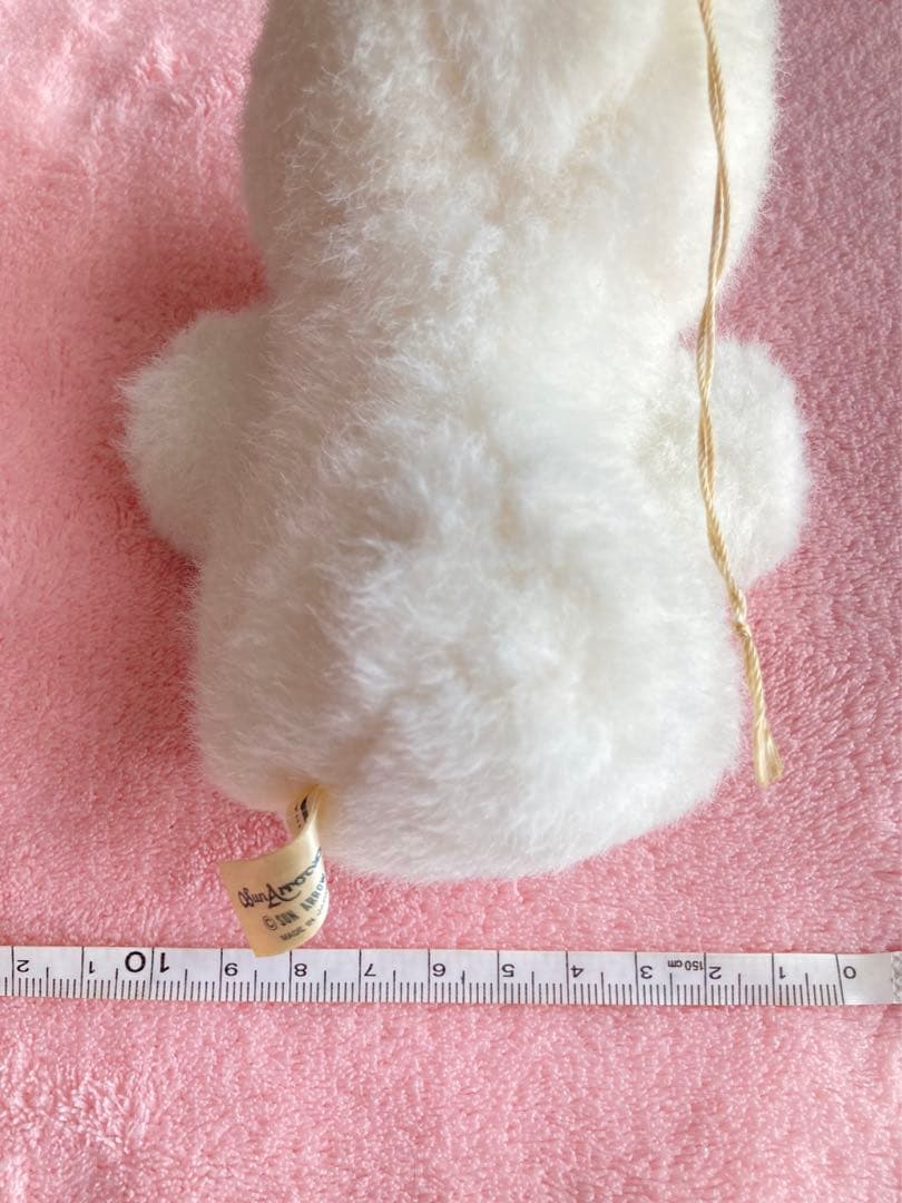 おばけのテリオット　ぬいぐるみ　昭和レトロ　サンアロー