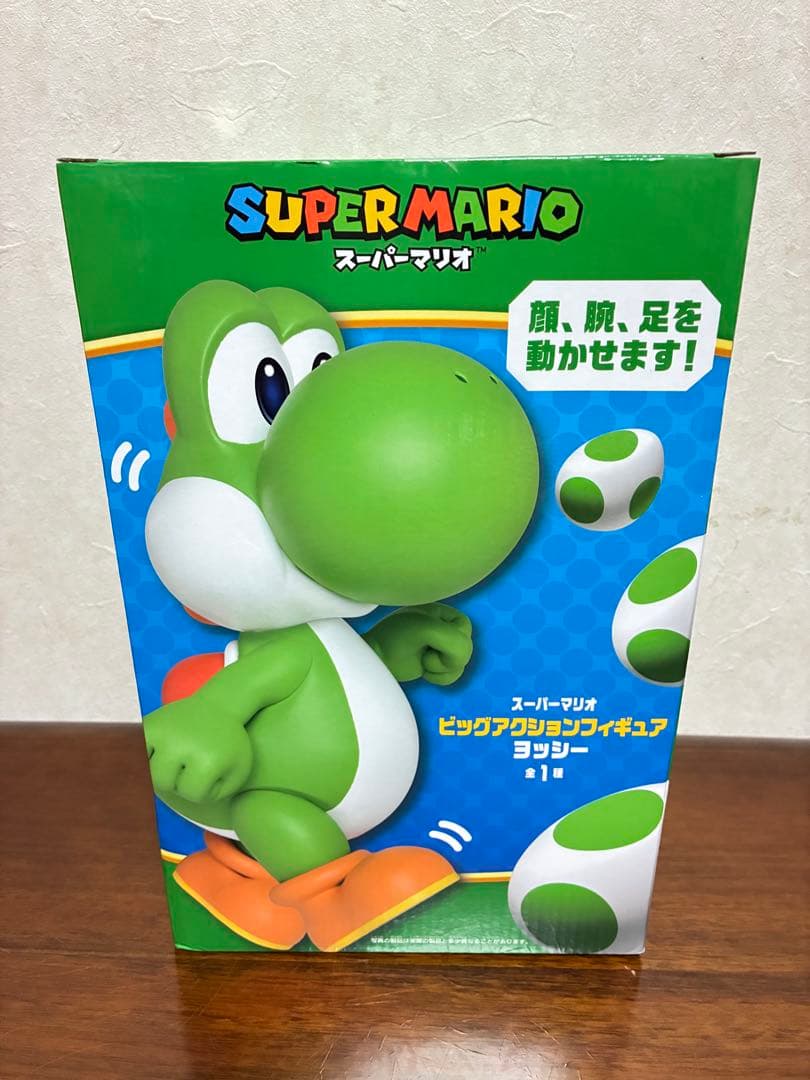 スーパーマリオ　ビッグアクションフィギュア　ビルダーマリオヨッシーゴールドマリオ