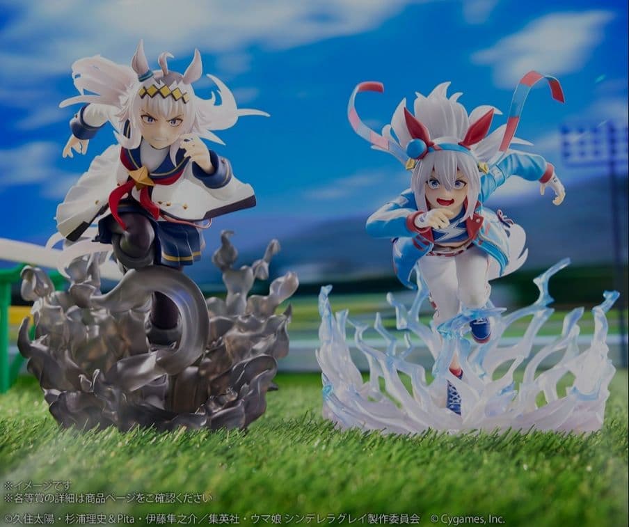 一番くじ ウマ娘 シンデレラグレイ 灰の怪物vs白い稲妻17点セットまとめ売り