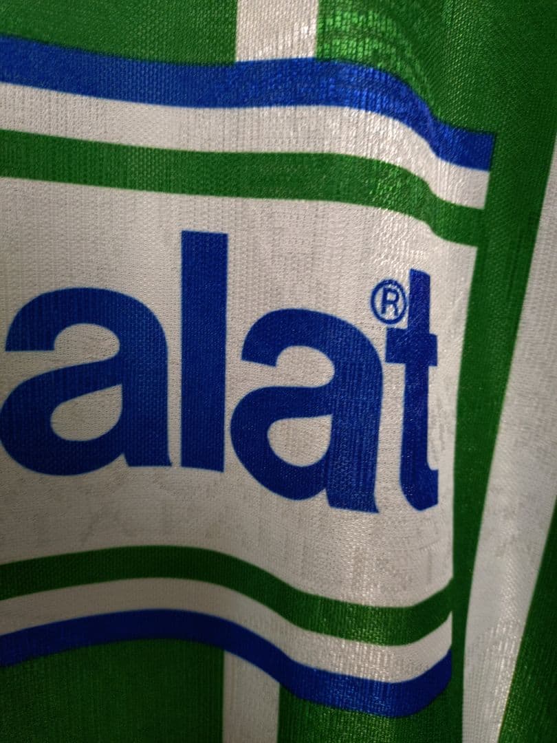 パルメイラス ユニフォーム Rhumell