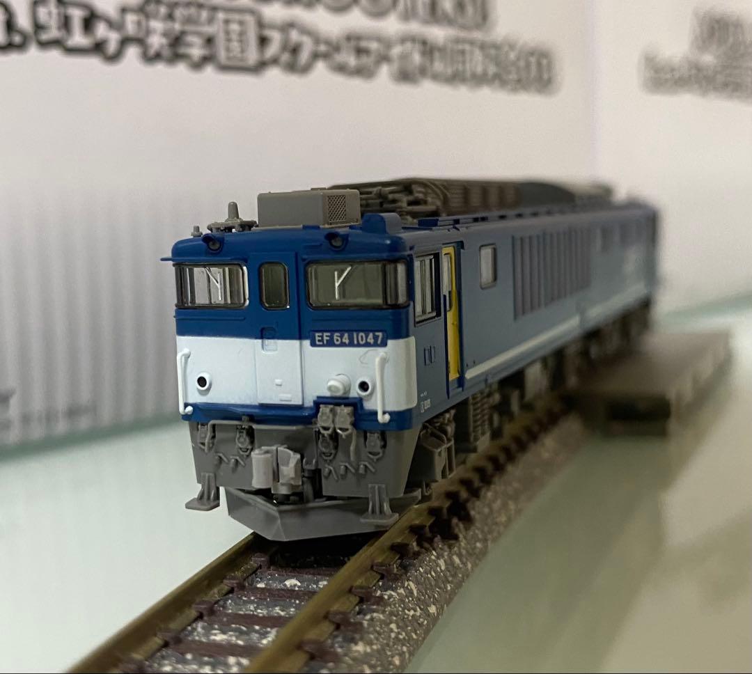さ*メ様 TOMIX 9131 EF64 1000広島更新
