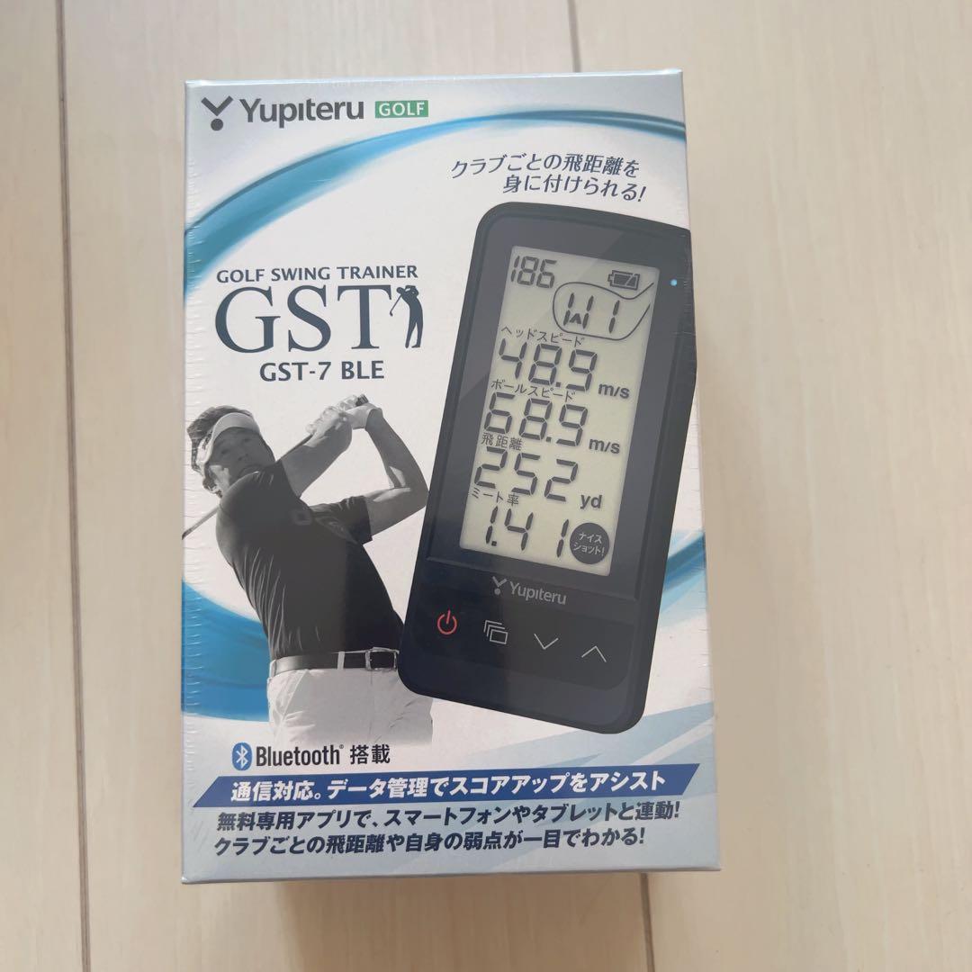 ユピテル(YUPITERU) スイング練習機 両利き