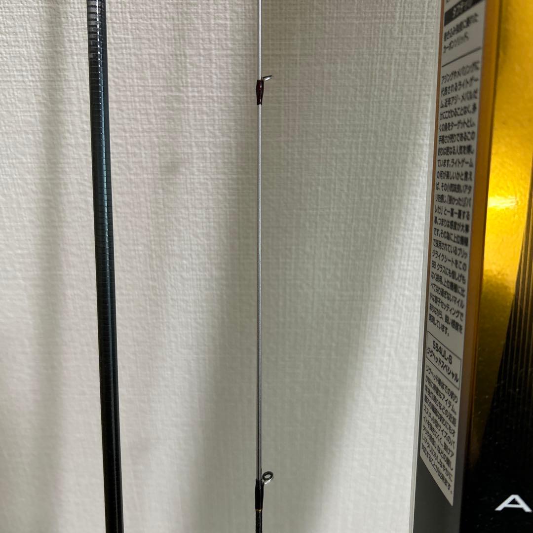 ソアレBB(S641UL-S)