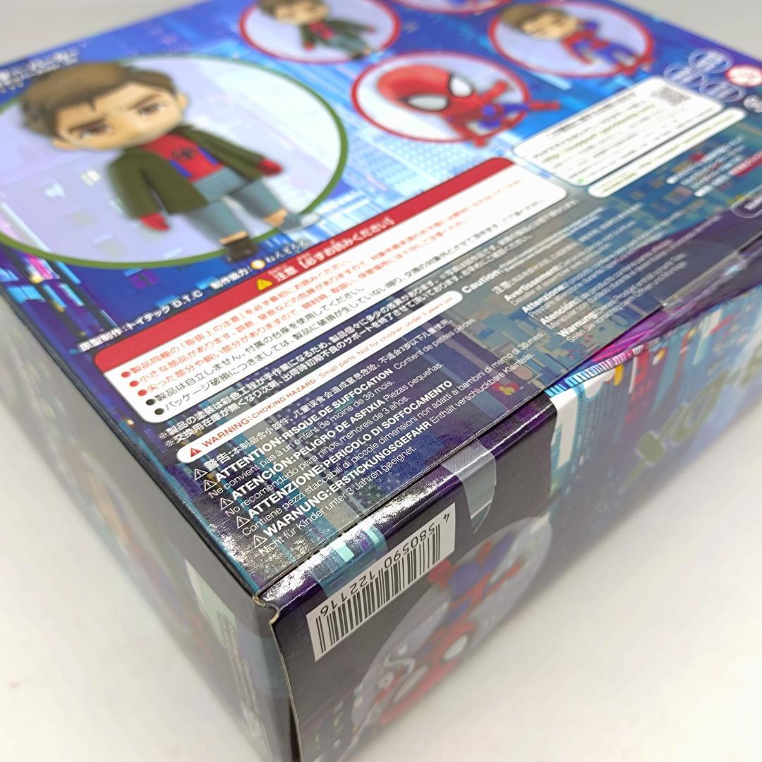 ねんどろいど1498-DX　スパイダーマン ピーター・パーカー フィギュアセット