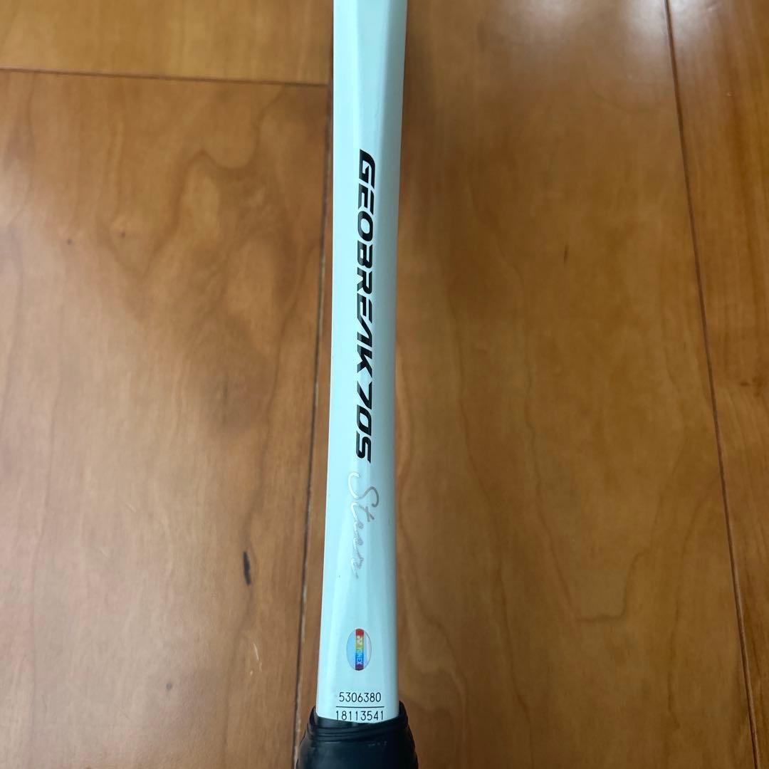 ヨネックス　ソフトテニス　ラケット