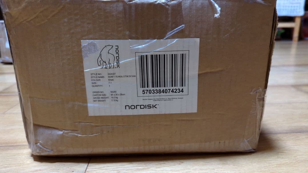 テント　ノルディクス