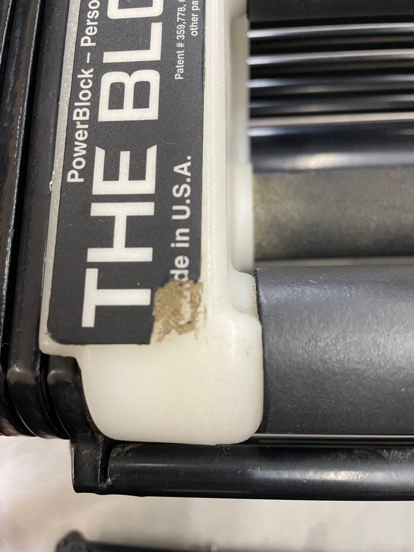 ②可変式ダンベル　約20kg ×2