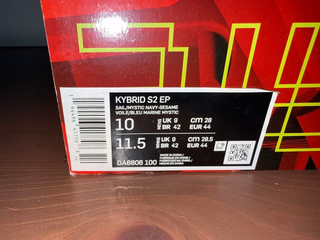 Nike Kyrie KYBRID S2 EP/ネイビー バスケットシューズ