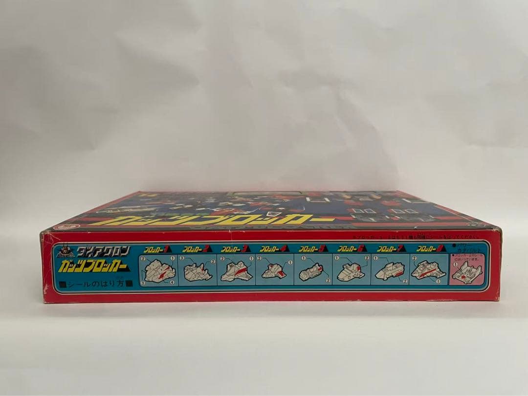 旧タカラ ダイアクロン 14機合体 ガッツブロッカー