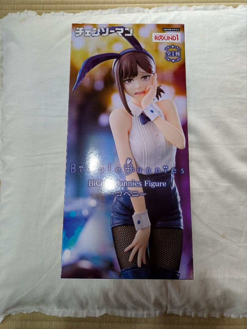 チェンソーマン ドラゴンボール ワンピース 鬼滅の刃 呪術廻戦 フィギュア