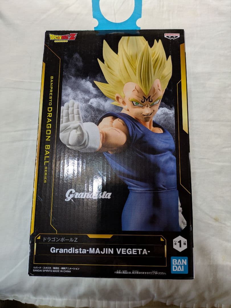 チェンソーマン ドラゴンボール ワンピース 鬼滅の刃 呪術廻戦 フィギュア